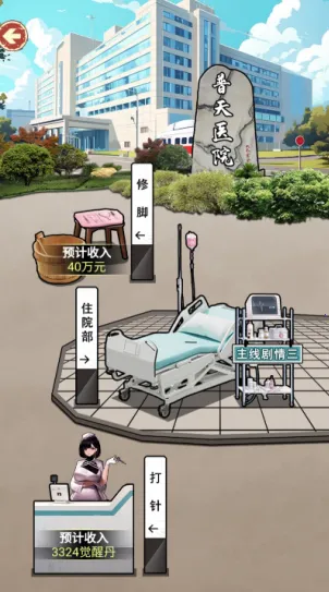 ��Ϯ֮�������������