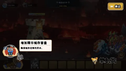 �Ǳ�ս���������޽��