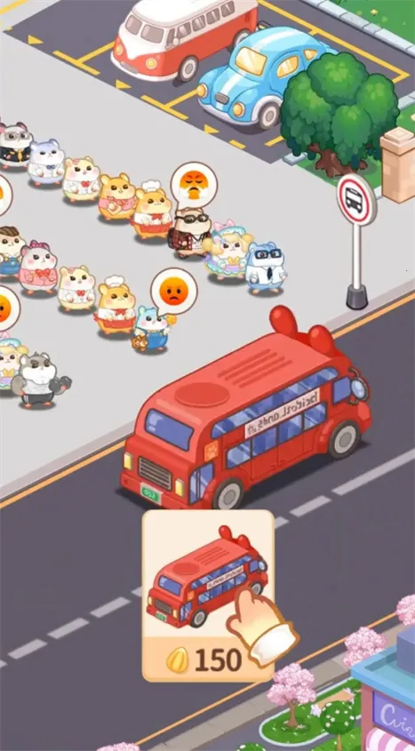 ������ҵ������v4.5.2 �ֻ����ͼ