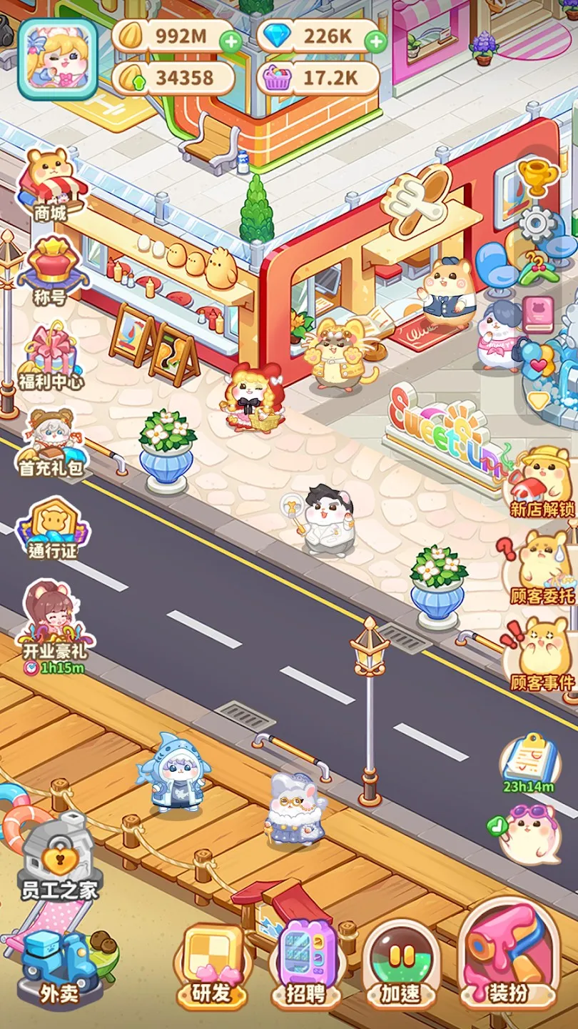 ������ҵ������