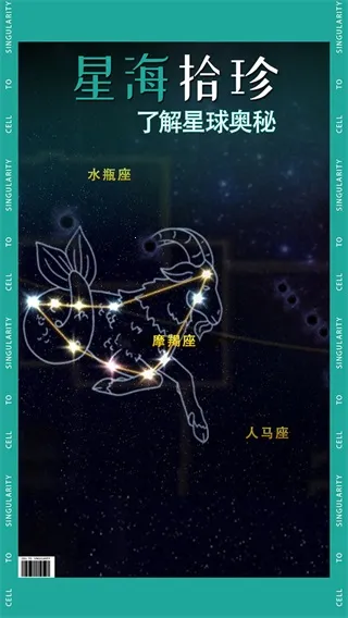 ��ϸ��������ƽ��v9.3.2 ��׿���ͼ