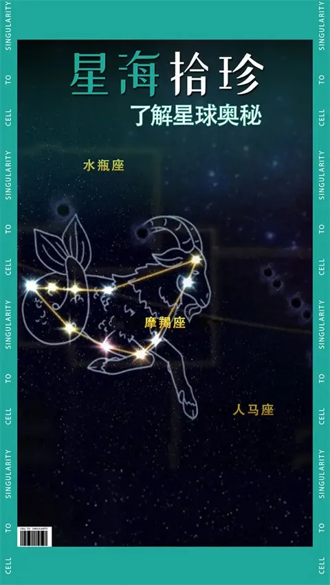 ��ϸ��������ƽ��v9.3.2 ��׿���ͼ