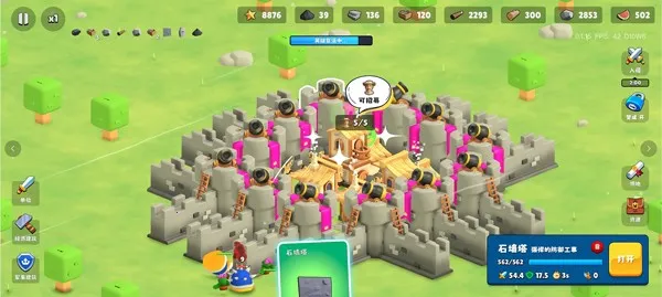 �����Ǳ�MOD���ײ˵�