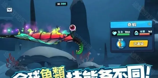 ������ƽ����Ϸ���ò˵�