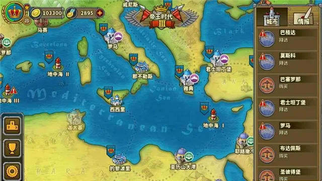 ŷ½ս��5�ƽ��������Դ����