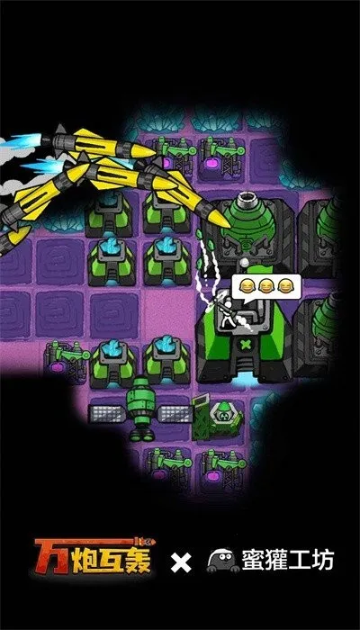 ���ڻ���С��Ϸv4.5 ��Ѱ��ͼ