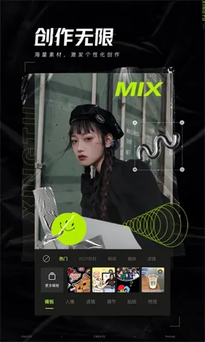 ��ͼ���ʰ�v13.7.0 �ٷ������ͼ