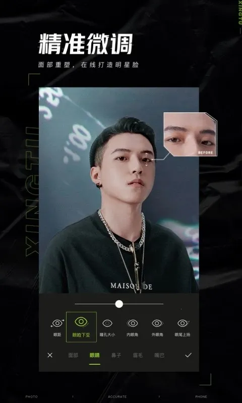 ��ͼ���ʰ�v13.7.0 �ٷ������ͼ