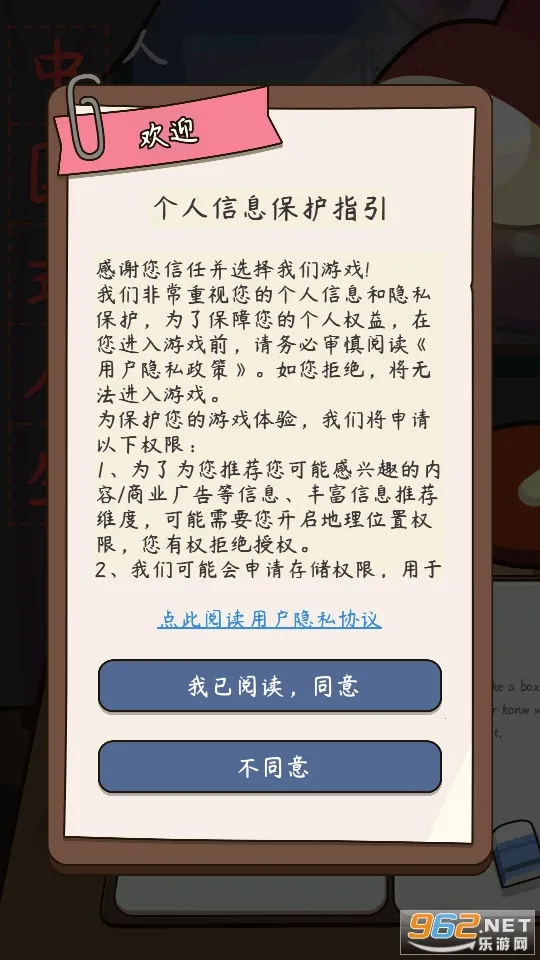 ����ģ�����й�ʽ����v1.0.0 �ٷ������ͼ