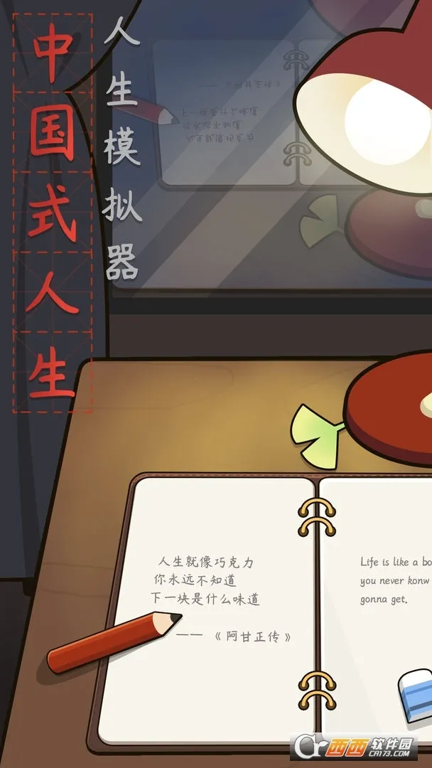 ����ģ�����й�ʽ����v1.0.0 �ٷ������ͼ