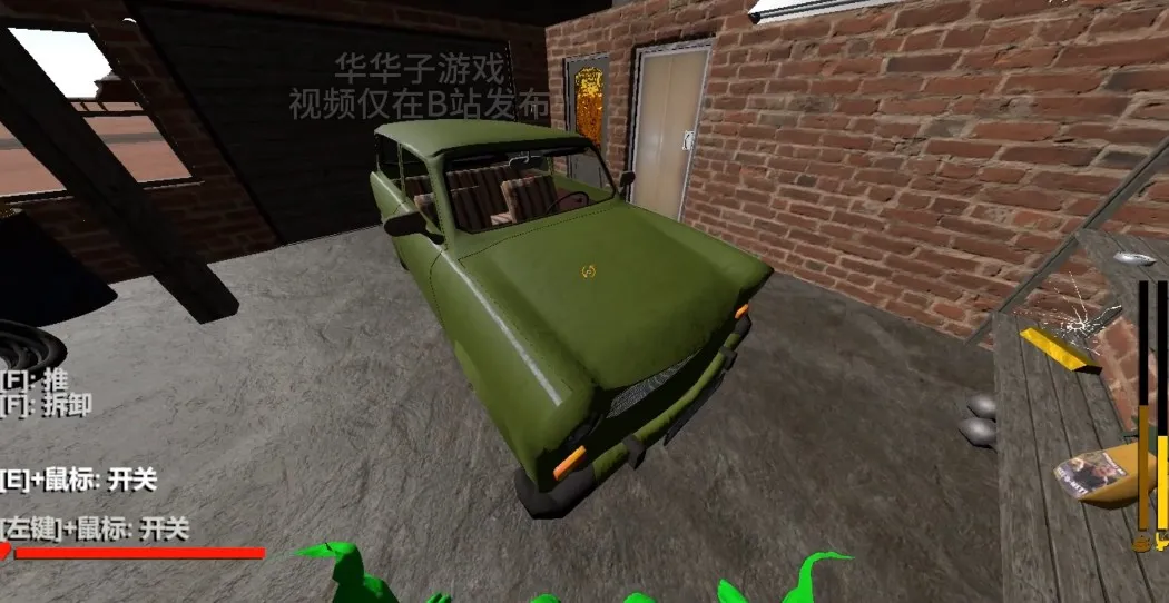 ��;�����ֻ����������v16 �ٷ������ͼ