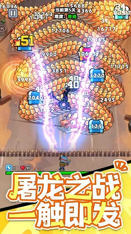 ���˸����ƽ��v1.0.0 ��׿���ͼ