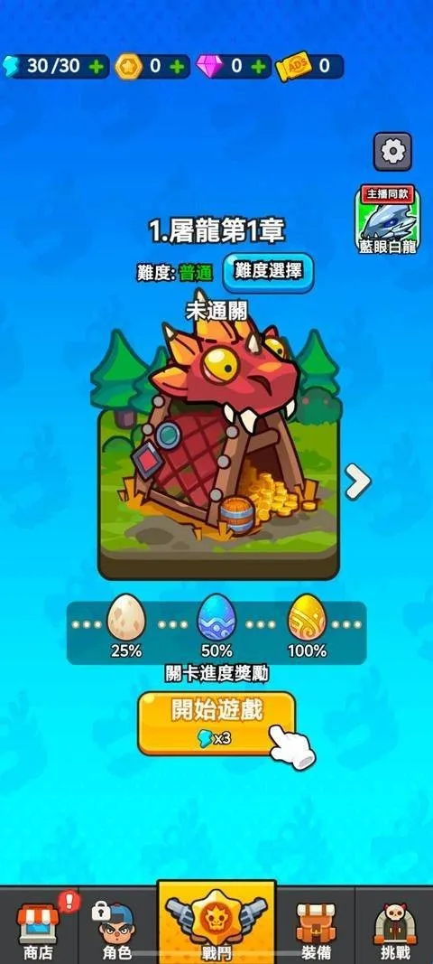 ���˸����ƽ��