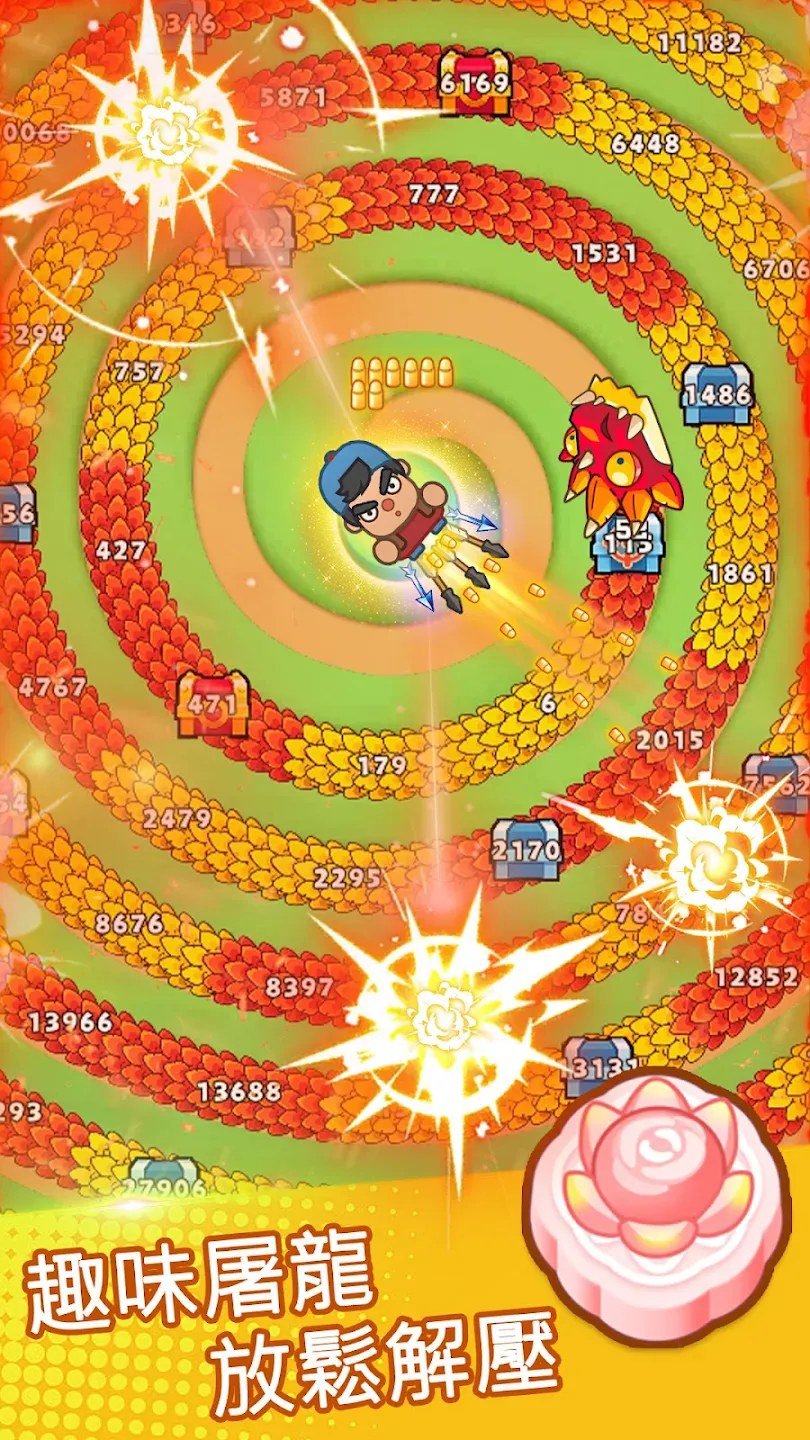 ��ҹ����2.0�ƽ�v1.0 �ٷ������ͼ