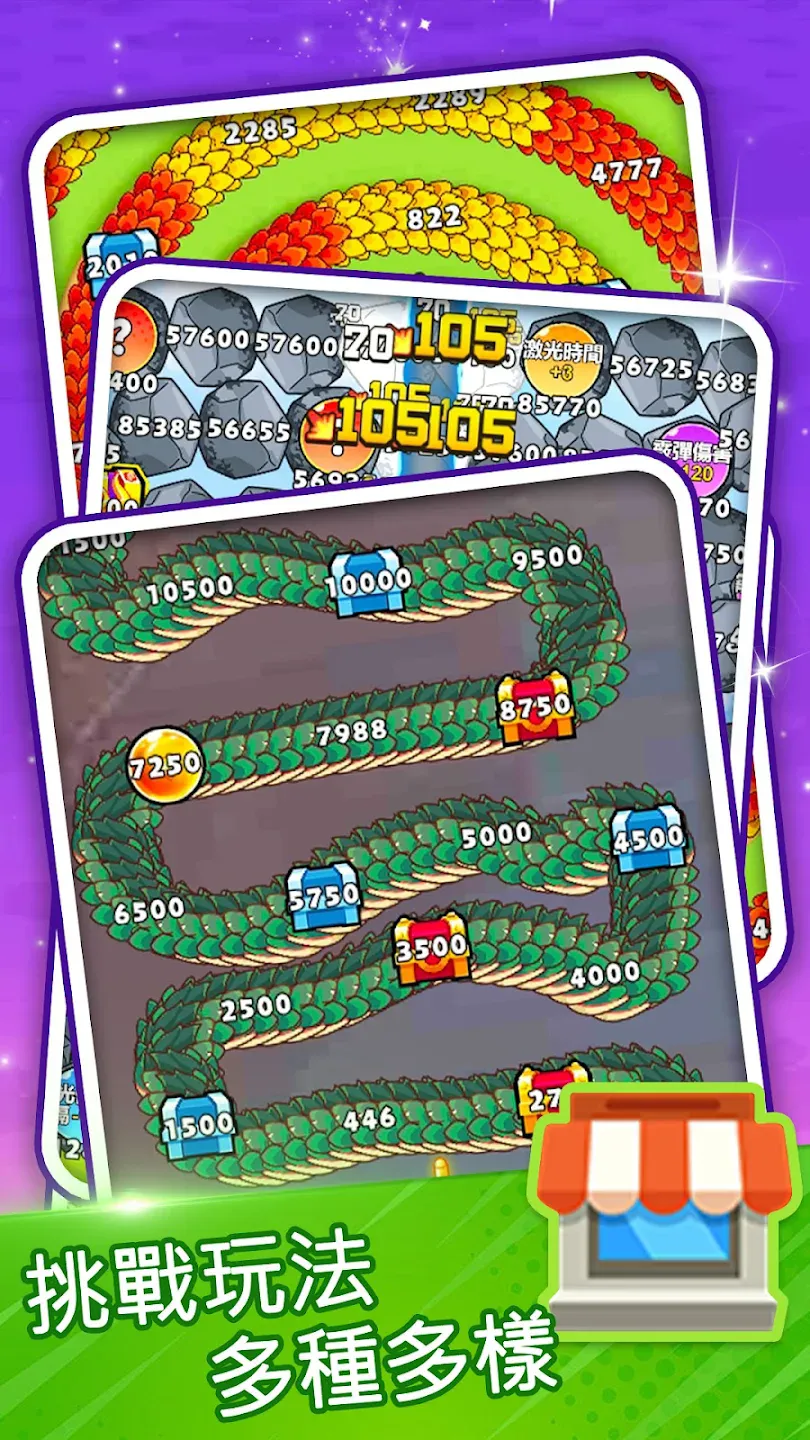 ��ҹ����2.0�ƽ�v1.0 �ٷ������ͼ