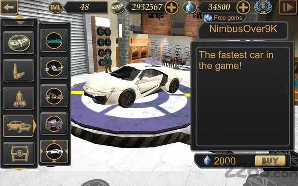 ��˹ά��˹����ģ��2���޽�Ұ氲װv3.2.5 �ֻ����ͼ