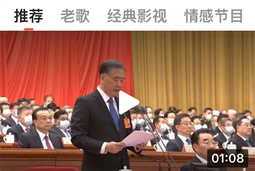 UC大字版免费下载安装 UC大字版免费下载安装