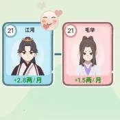 ��Խ�����������ò˵�