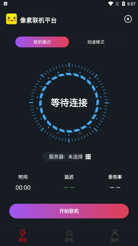 �����������°�v1.9.9 �ֻ����ͼ