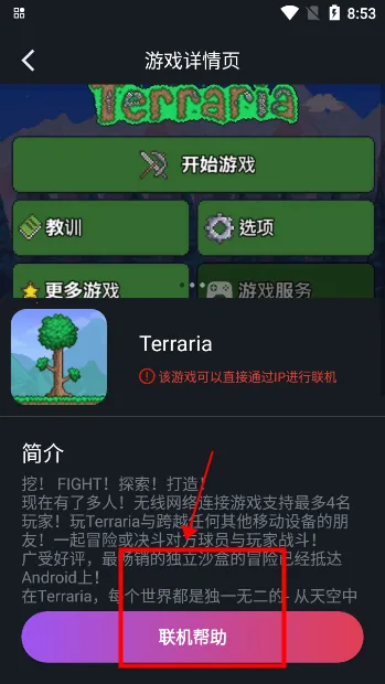 �����������°�