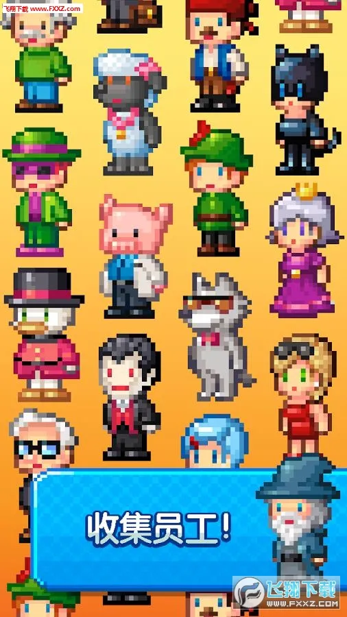 ����������ڹ�v2.08.314 �ֻ����ͼ