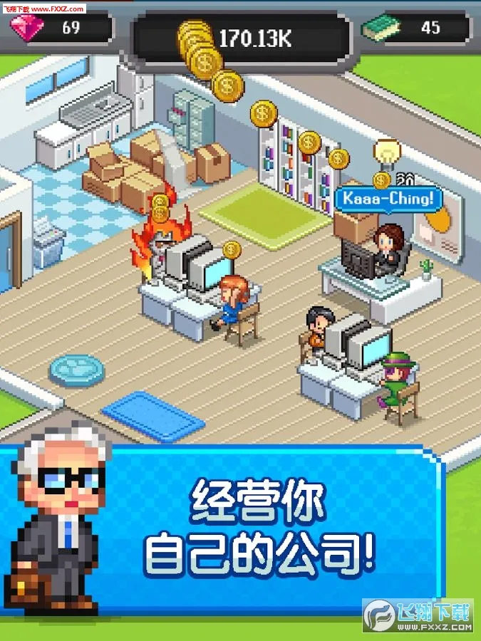 ����������ڹ�v2.08.314 �ֻ����ͼ