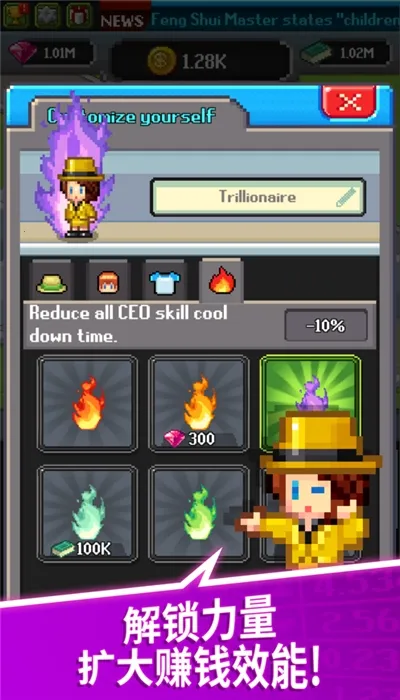 ����������ڹ�v2.08.314 �ֻ����ͼ