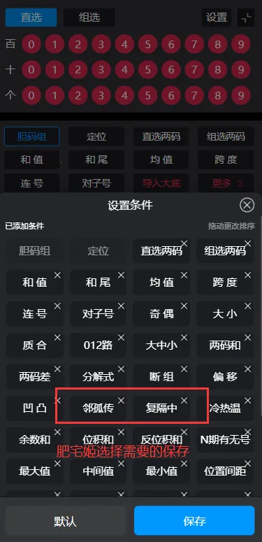 ������������v1.1.4_h ��Ѱ��ͼ