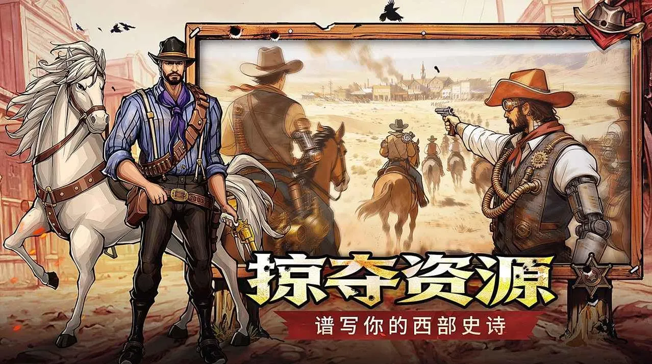 ����ս�������ֻ���v1.0.0 �ٷ������ͼ