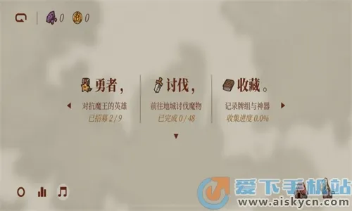 ���ߴ��Գ�2026�ٷ�����v0.0.1 ��Ѱ��ͼ