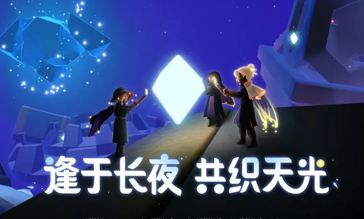 ����-����֮�ã�֯�⼾�����ֻ���v0.15.3 ��׿���ͼ