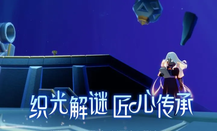 ����-����֮�ã�֯�⼾�����ֻ���v0.15.3 ��׿���ͼ