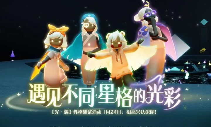 ����-����֮�ã�֯�⼾�����ֻ���v0.15.3 ��׿���ͼ