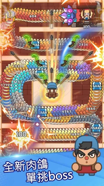 ���˸����������ײ˵�v1.0.0 �ֻ����ͼ