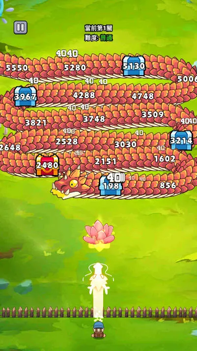 ���˸����������ײ˵�v1.0.0 �ֻ����ͼ