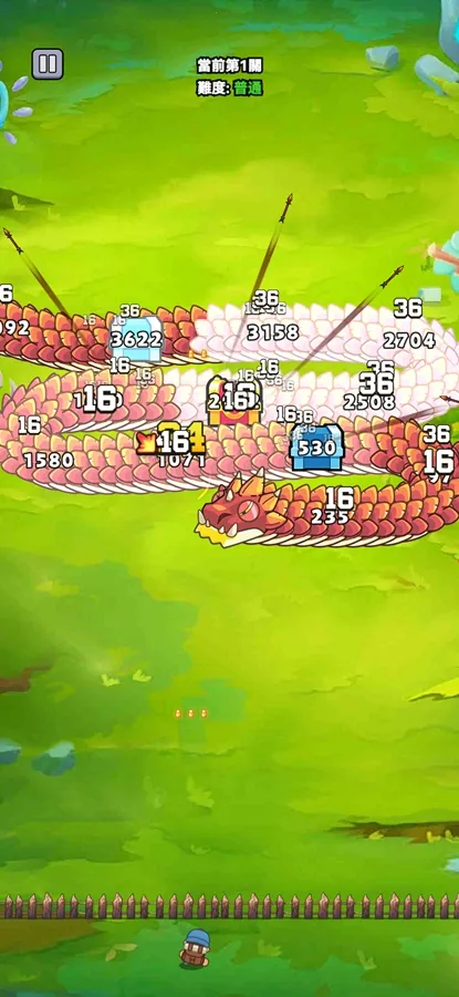 打了个龙内置作弊菜单 打了个龙内置作弊菜单