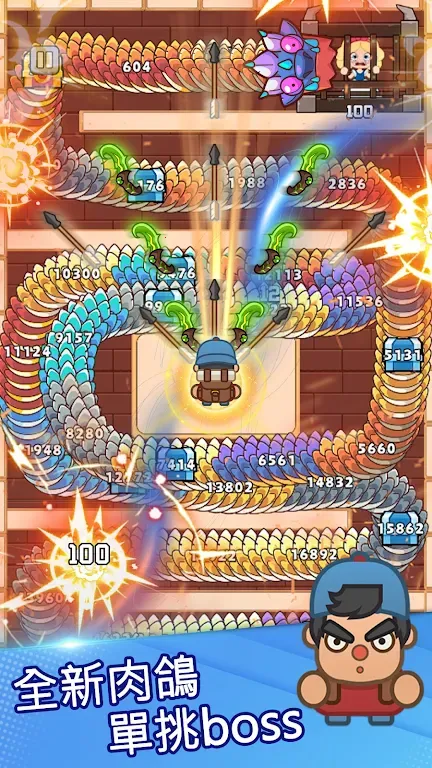 ���˸����������ײ˵�v1.0.0 �ֻ����ͼ