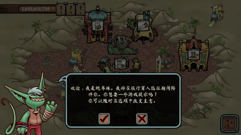 �������������ֻ�����v1.002 ��Ѱ��ͼ