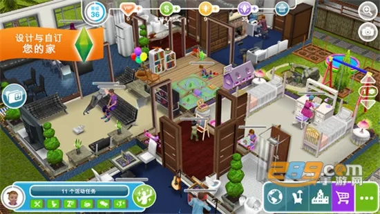 ģ������������ƽ��v112.0.0 �ֻ����ͼ