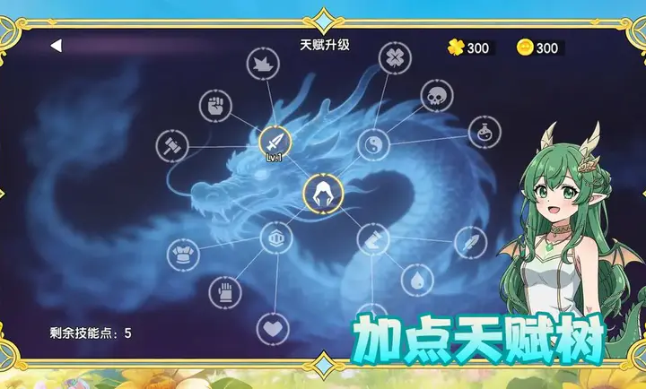 �����е��(������ð����Ϸ)v1.0.38 ��Ѱ��ͼ