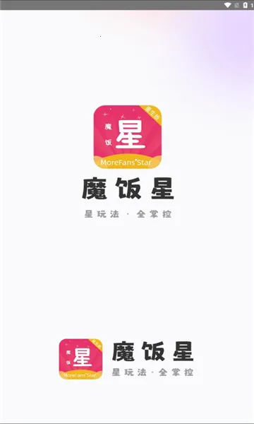 ħ����app���ذ�׿v2.1.0 �ֻ����ͼ