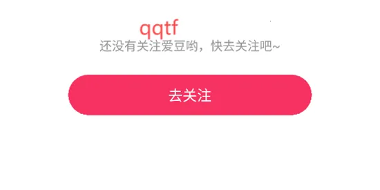 ħ����app���ذ�׿