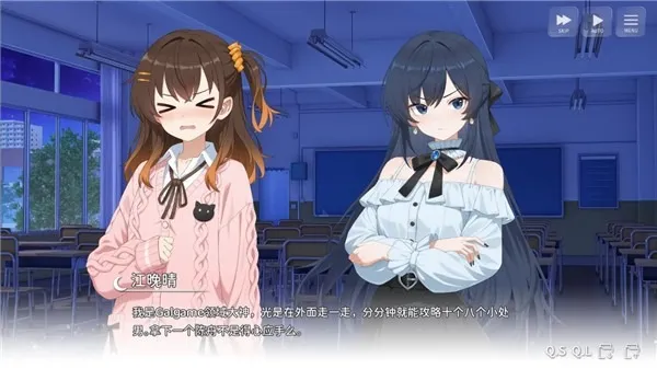 ���ΪGalgame�������2026�ٷ�����v1.0.0 ��Ѱ��ͼ