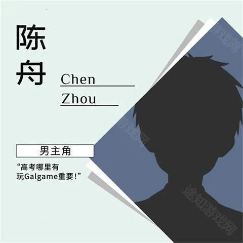 ���ΪGalgame�������2026�ٷ�����