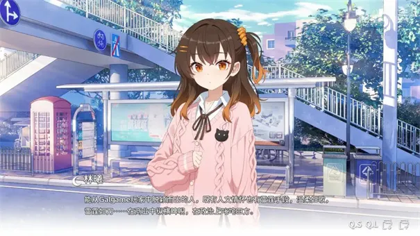 ���ΪGalgame�������2026�ٷ�����v1.0.0 ��Ѱ��ͼ