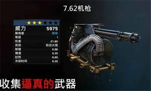 ��ʬ��ͧ��������MOD�˵�v1.7.39 �ٷ������ͼ