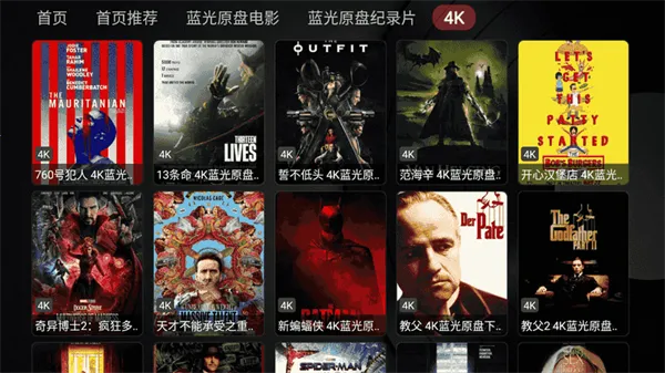 Сƻ��Ӱ�Ӻ���v1.5.5 ��Ѱ��ͼ