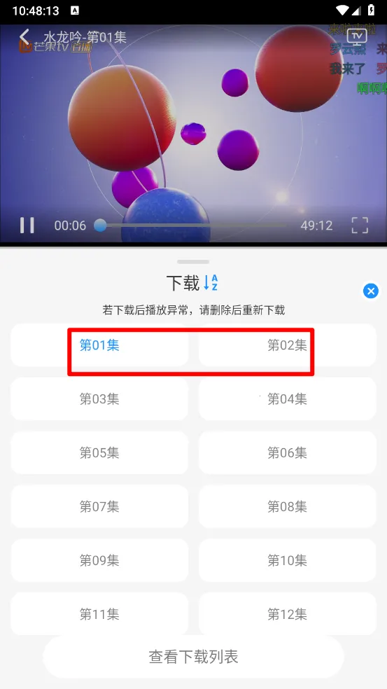 Ҭ��Ӱ�����°汾