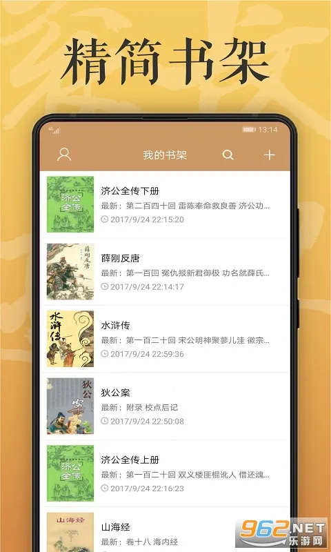 ľ�Ͽ���v7.0.201910 ��Ѱ��ͼ