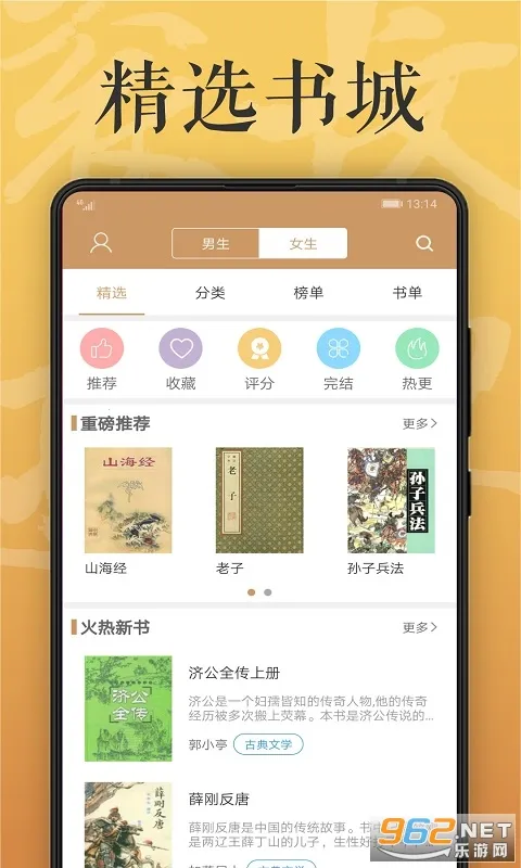 ľ�Ͽ���v7.0.201910 ��Ѱ��ͼ